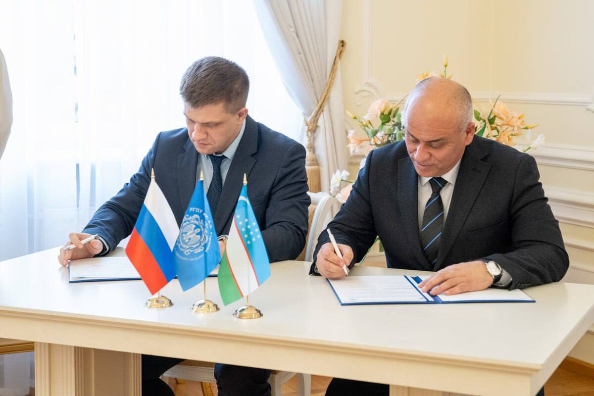 © Посольство России в Узбекистане