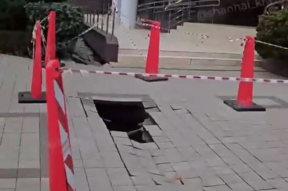    Фото t.me/shanhai_krasnodar