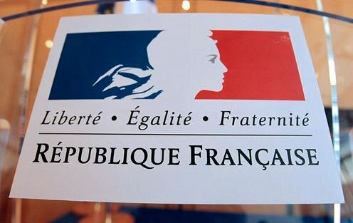 Фото с сайта atlantico.fr