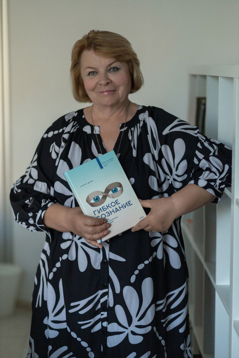 Васильева Лидия Львовна, доктор педагогических наук