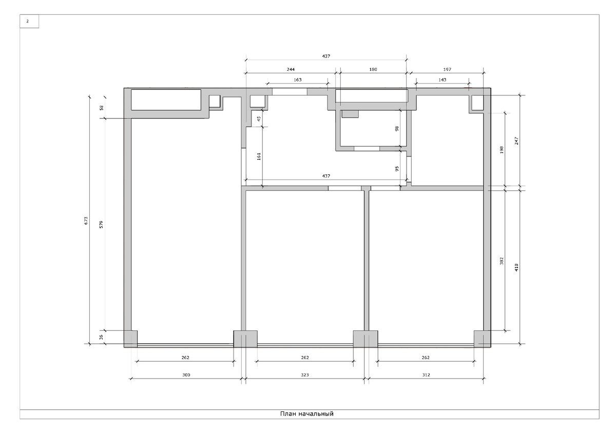 Стартовый план квартиры