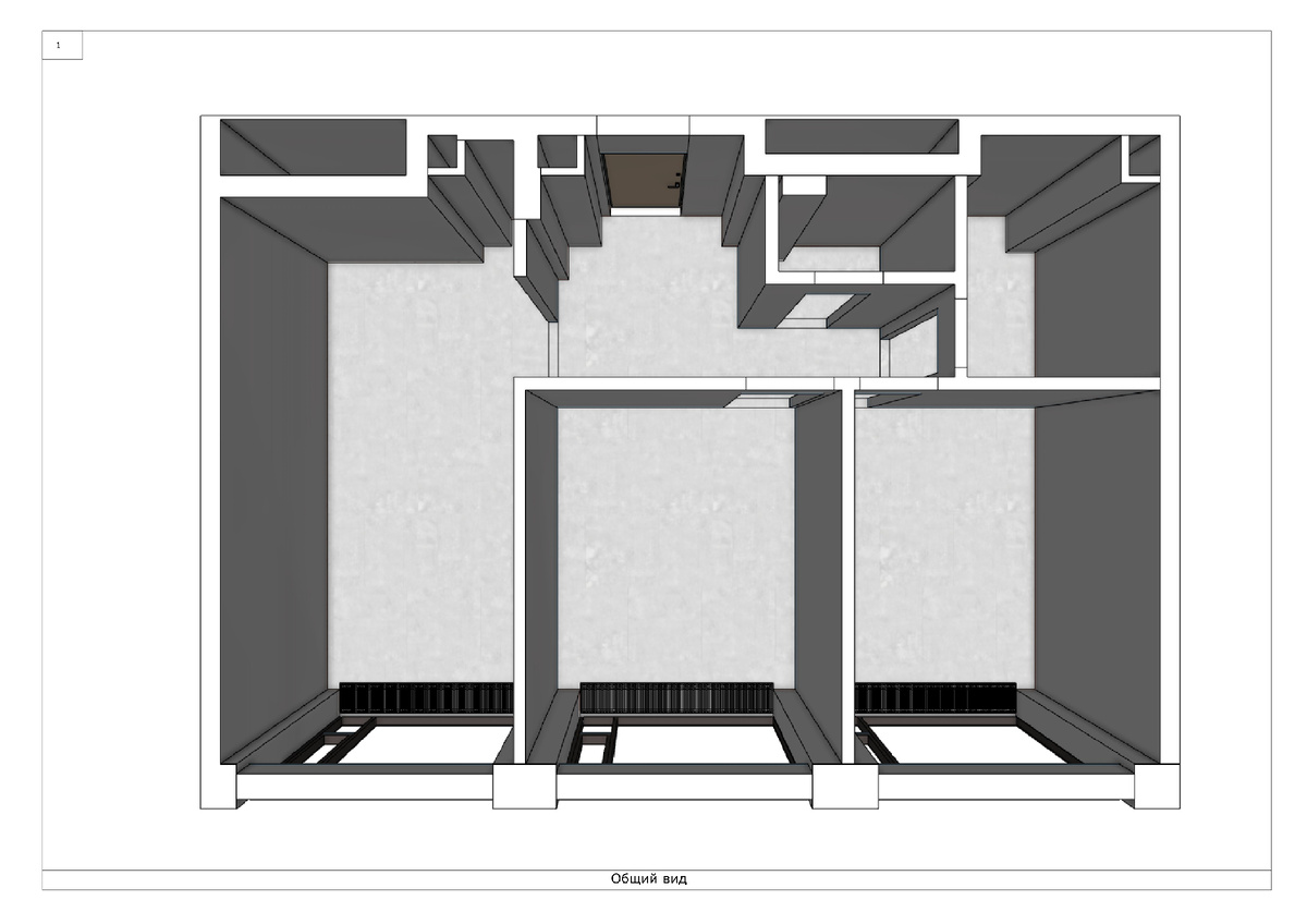 Общий вид квартиры