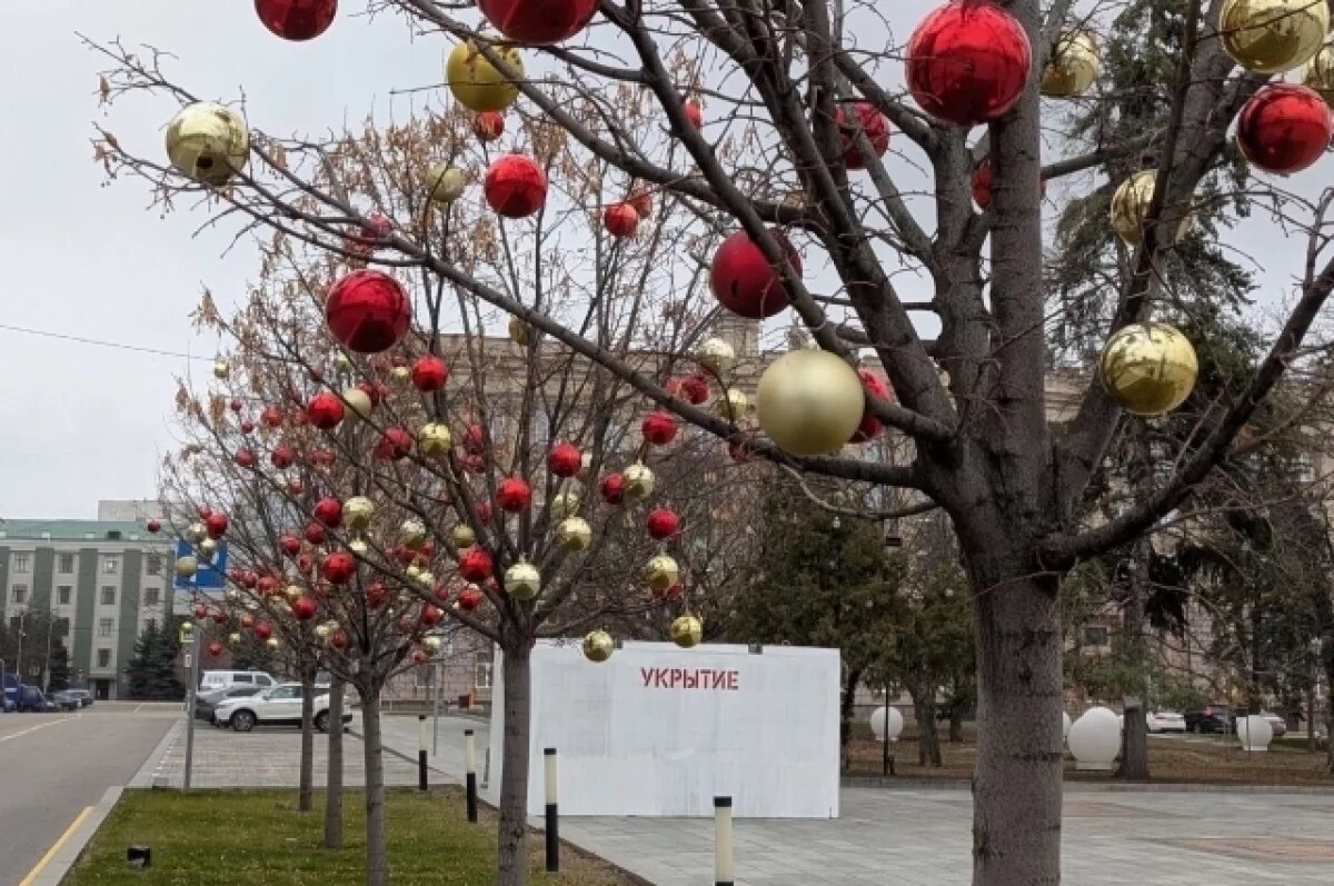    Навстречу праздникам.