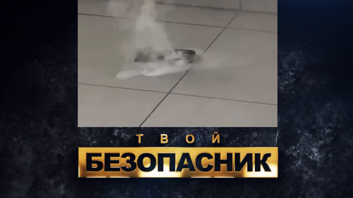 Скриншот видео "Плохие новости Нижний Новгород"