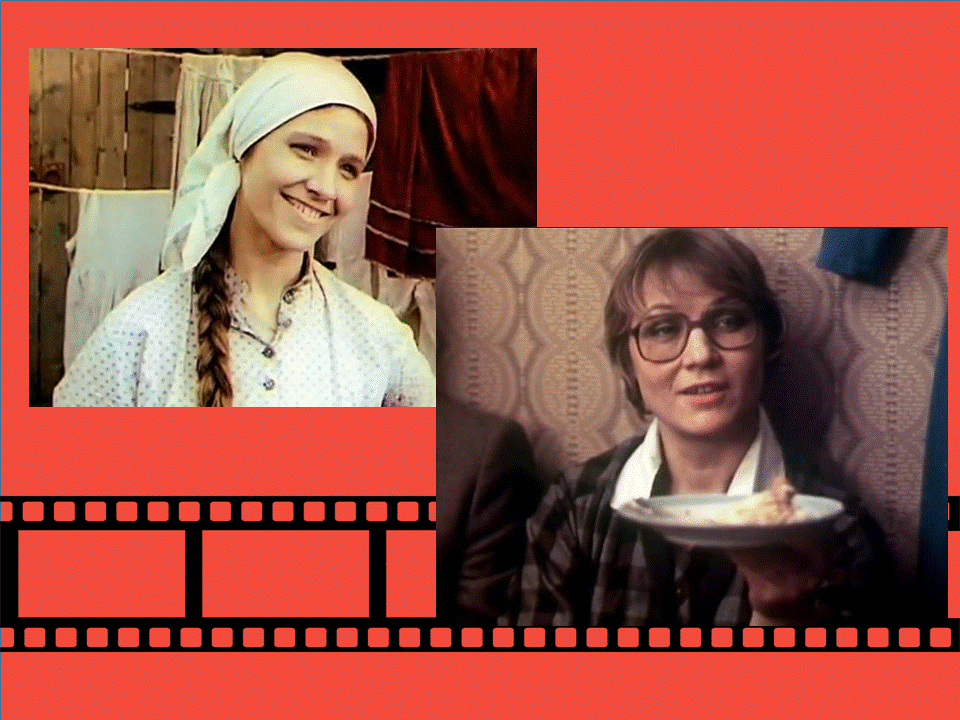 Нина Русланова в фильмах "Тени исчезают в полдень», "Зимняя вишня".