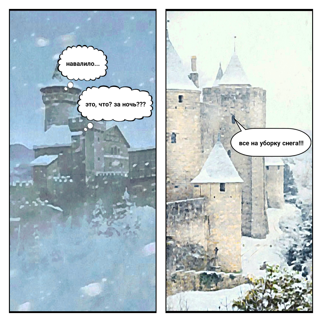 Много снега - много работы. 