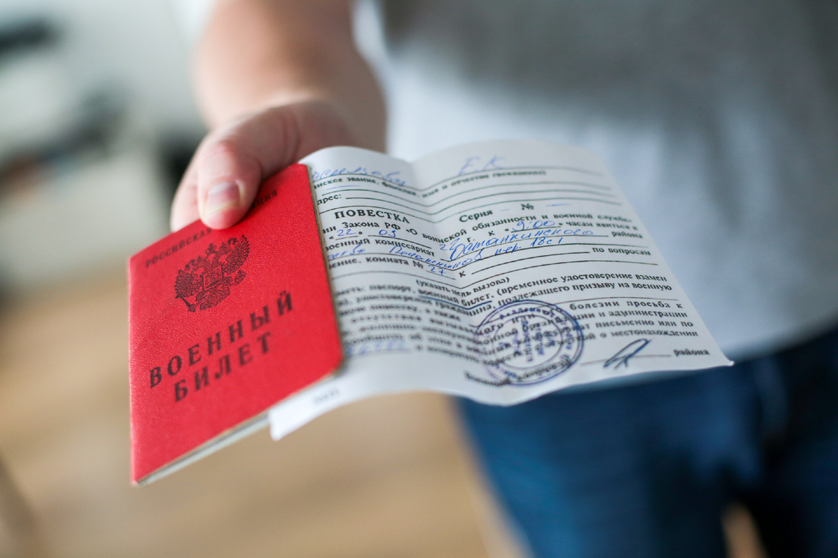 Фото: Кошелев Илья/news.ru