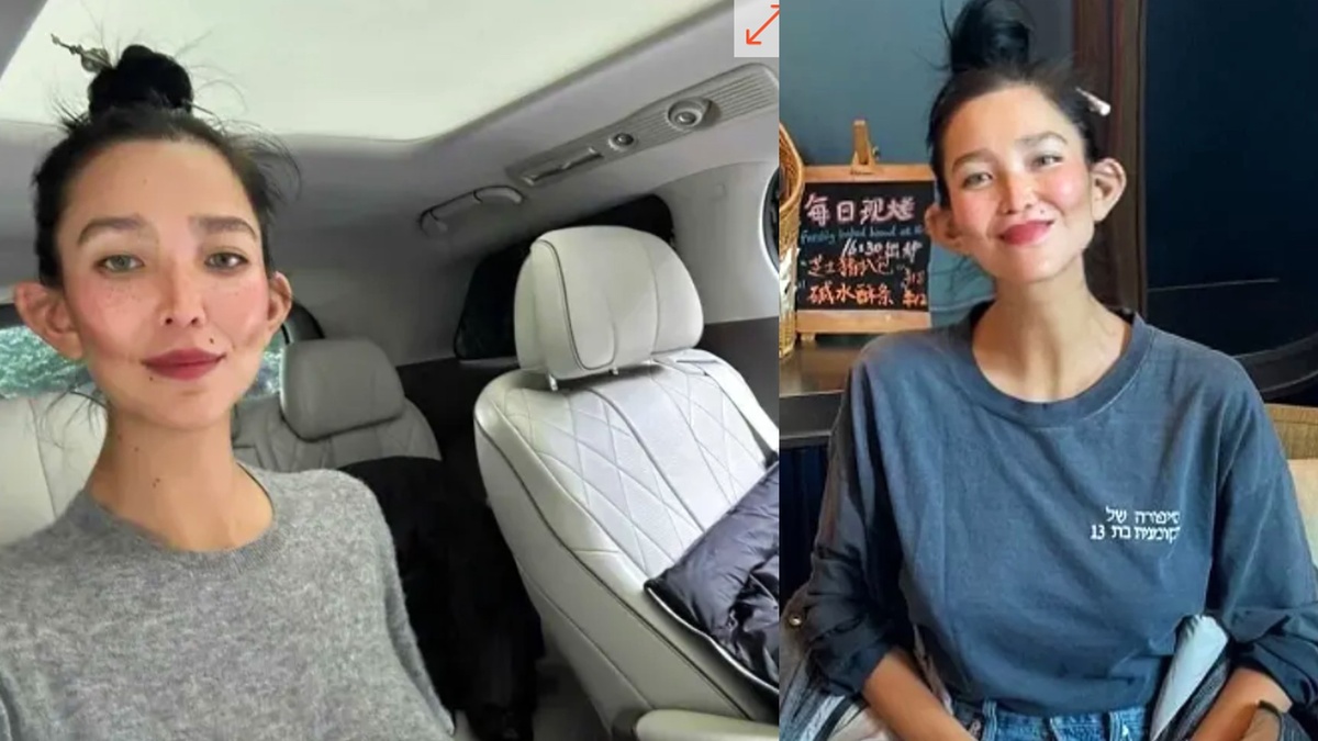 Дарина Эрвин