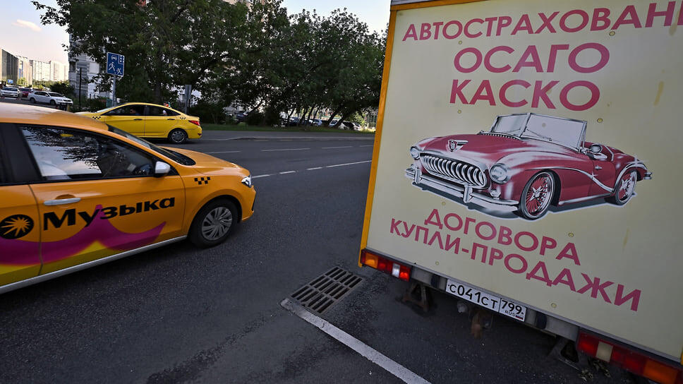 Фото: Александр Миридонов / Коммерсантъ