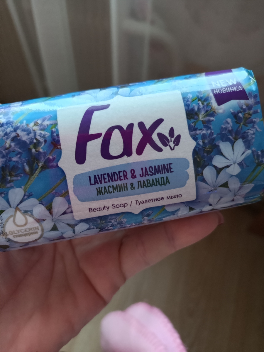 Источник: личное фото