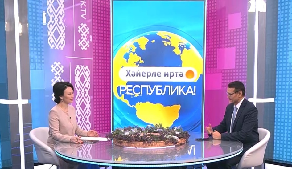    Хәйерле иртә, Республика! - 05.12.2024 Милләт киләсәген хәстәрләп