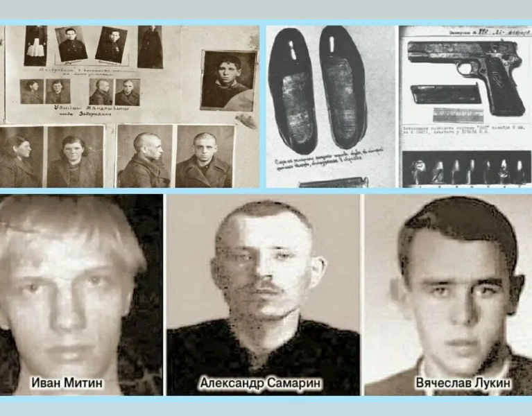 Участники группировки