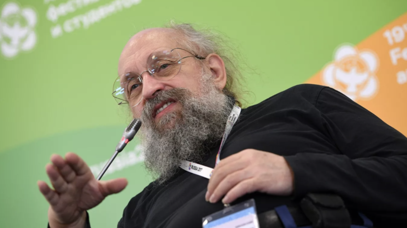   РИА Новости