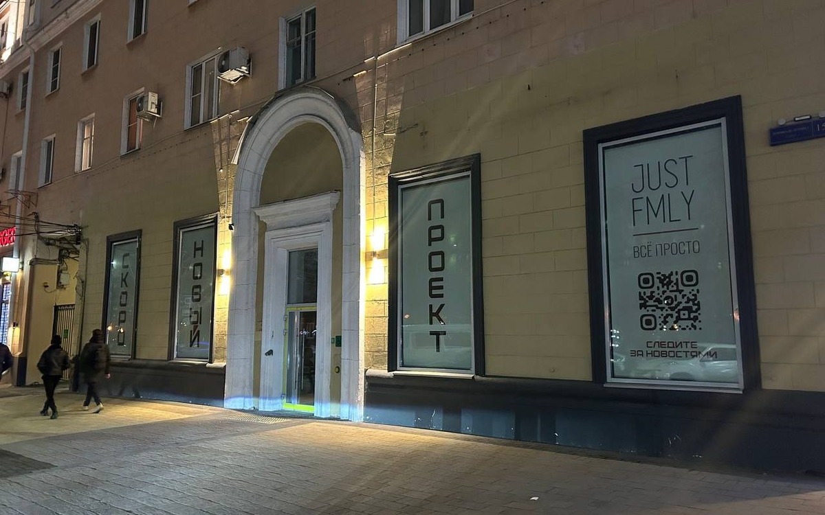    Напротив воронежского правительства «безопасники» откроют азиатскую закусочную-бистро Фото редакции «Абирега»