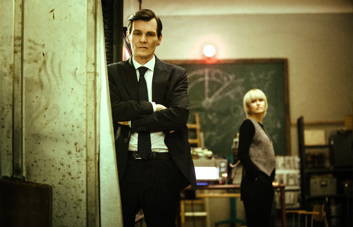 Кадр из сериала "Прометей" (2024)