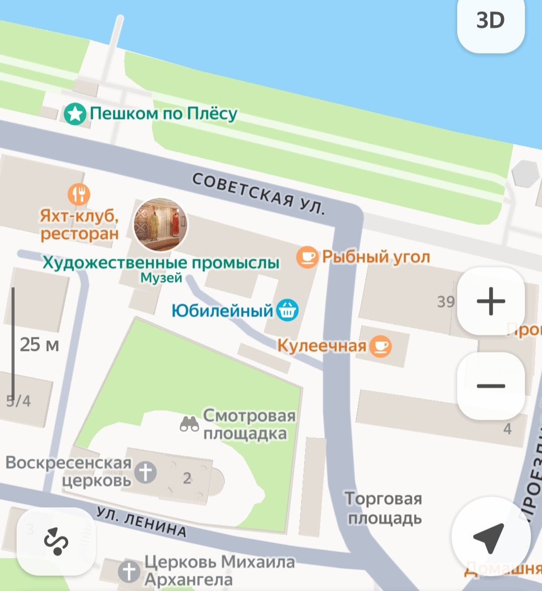 Расположение закусочных "Рыбный угол №1" и "Рыбный угол №2" в Плёсе на Яндекс картах