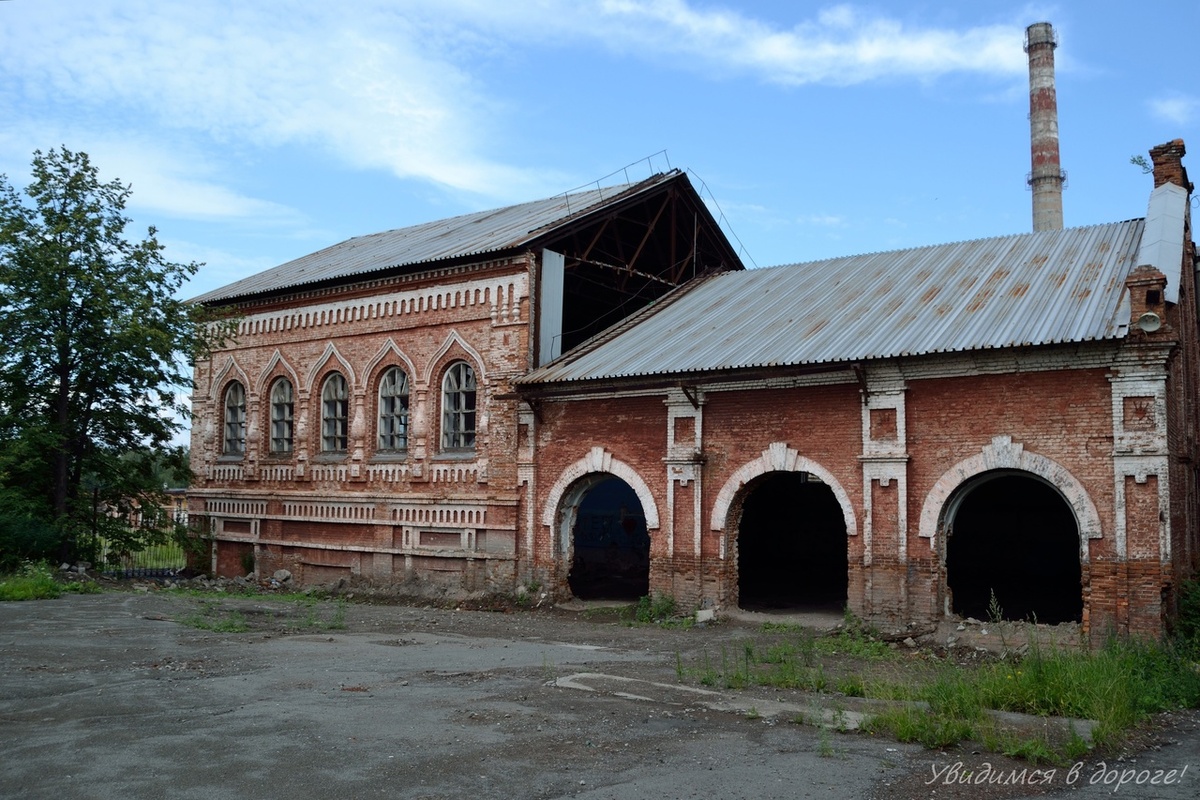 Здание бывшего электроцеха 