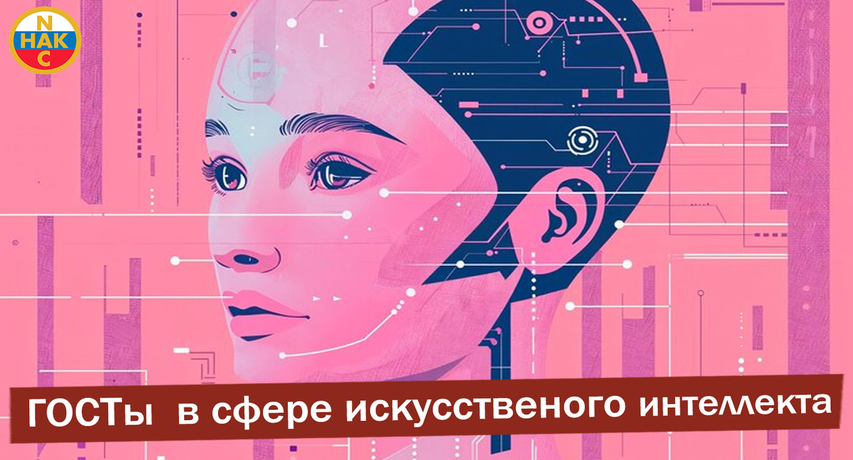 иллюстрация: freepik.com