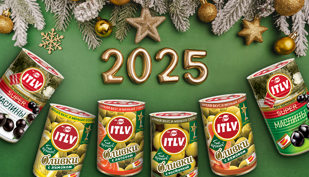 Красивый Новый год! Блистаем в изумруде и золоте.