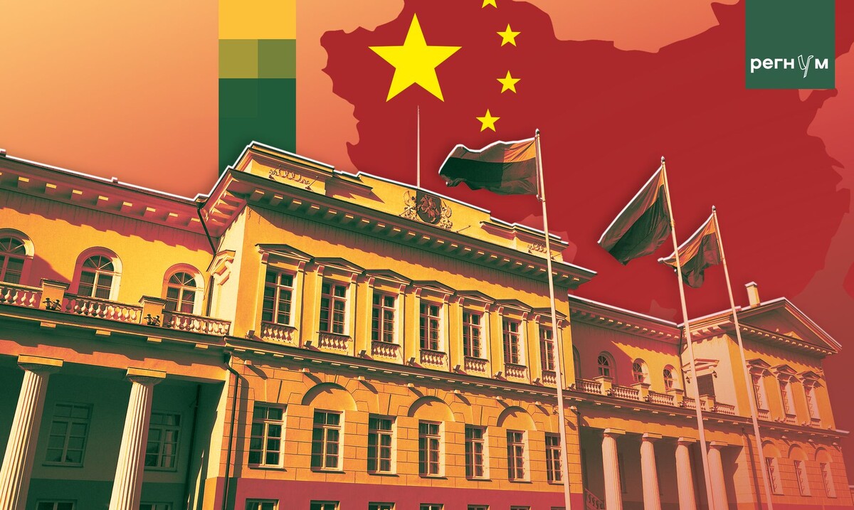     / Источник: © ИА Регнум