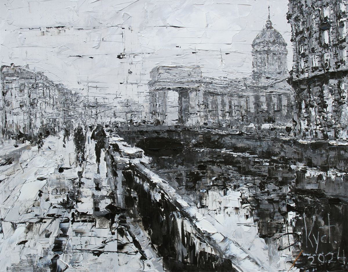 Художник Дмитрий Кустанович. На канале Грибоедова, 70x90 см, холст, масло, 2024