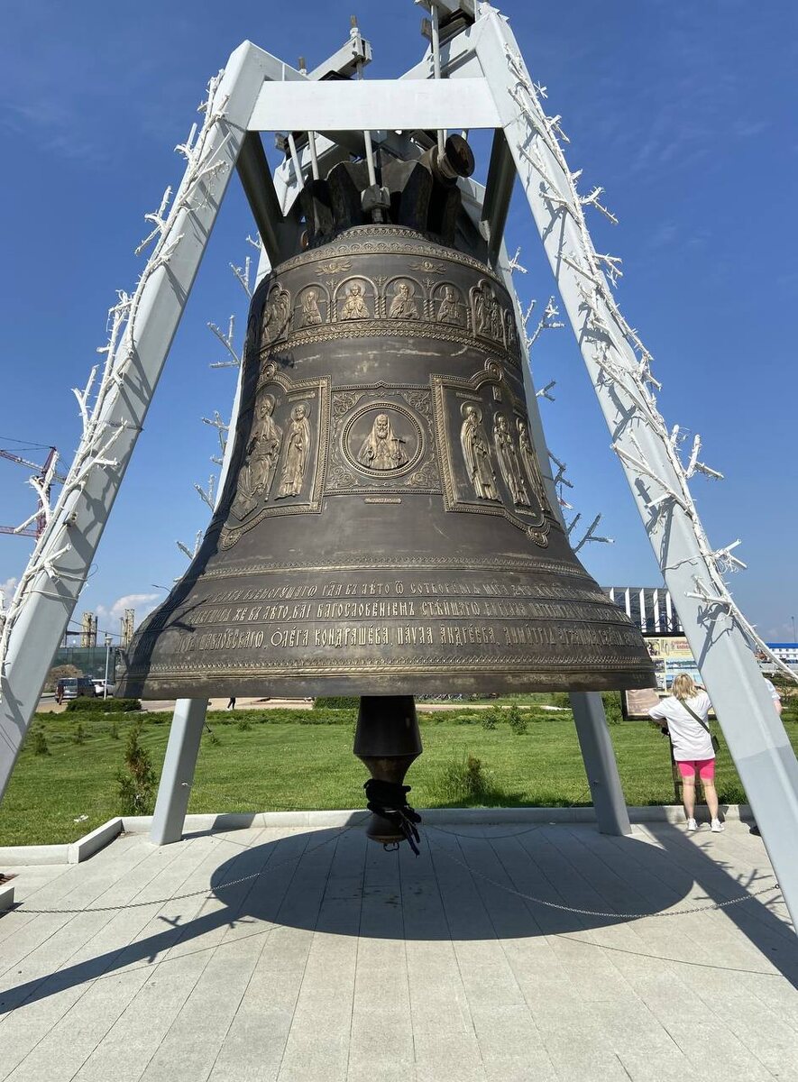 Помоги им, господи, экзамены сдать