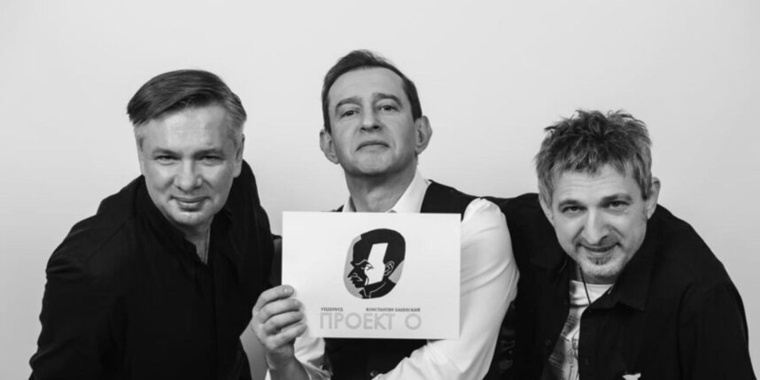    предоставлено продюсерской компанией "Арт Сезон"