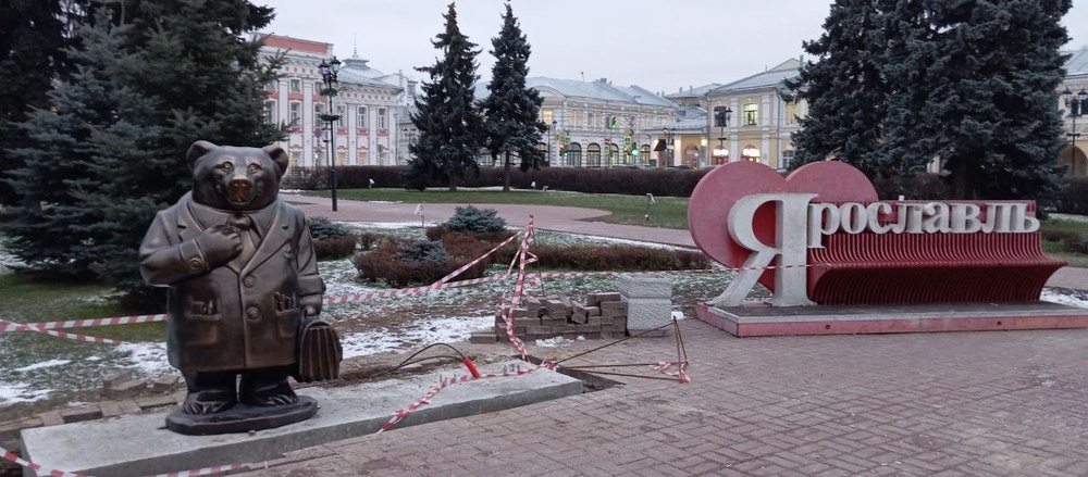 Медведики в ярославле