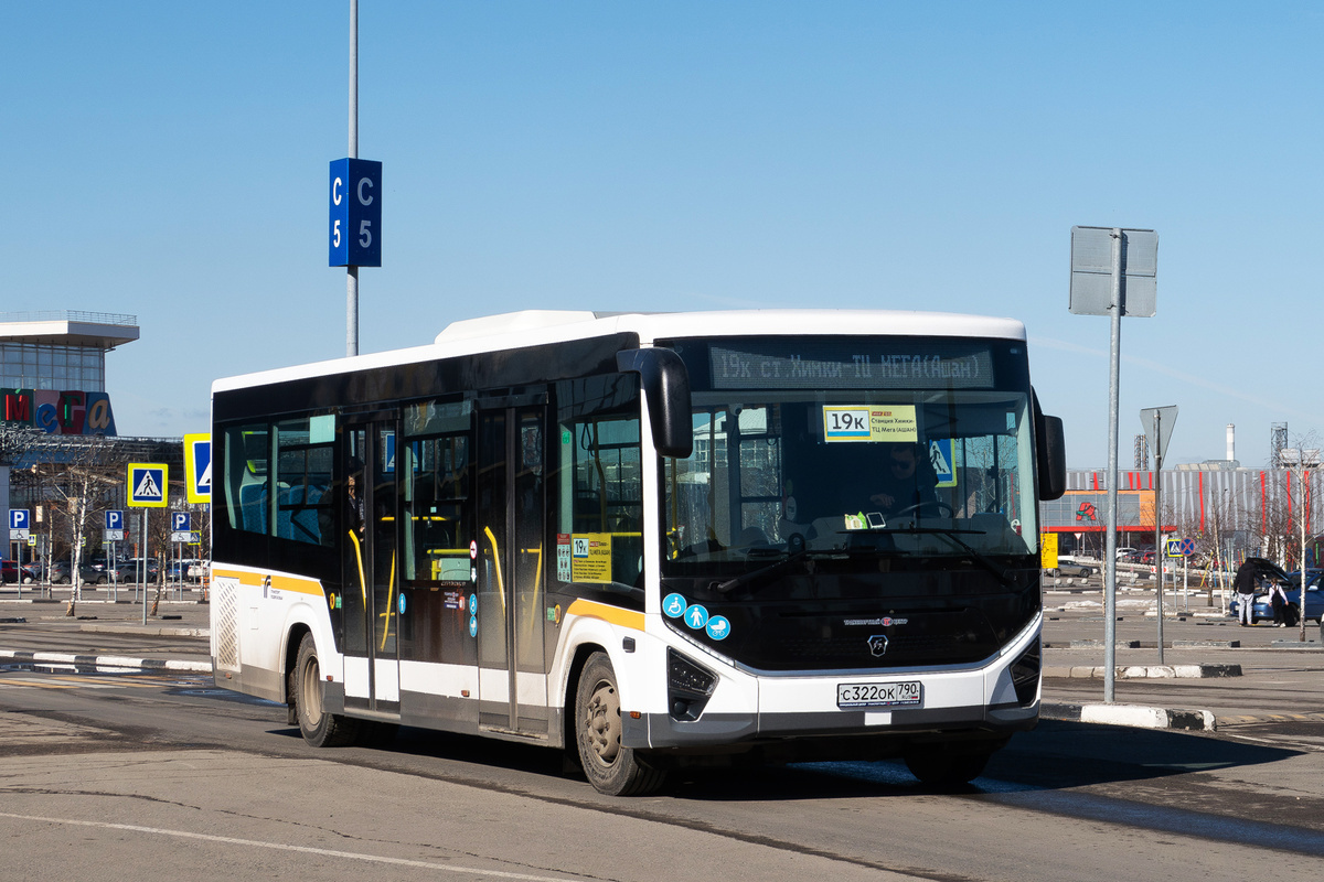 Низкопольный автобус среднего класса ПАЗ-422320-04 Citymax 9. Источник фото - fotobus.msk.ru