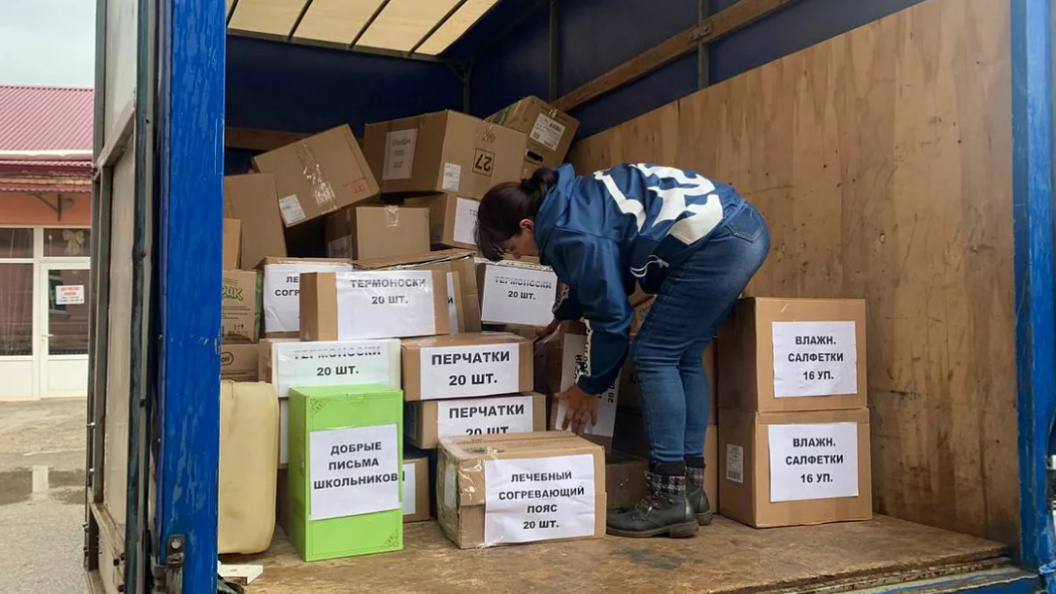    Фото: мэрия Краснодара