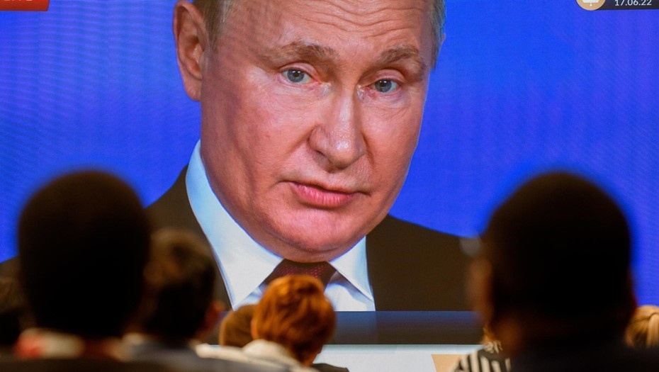    Автор фото: Ермохин Сергей