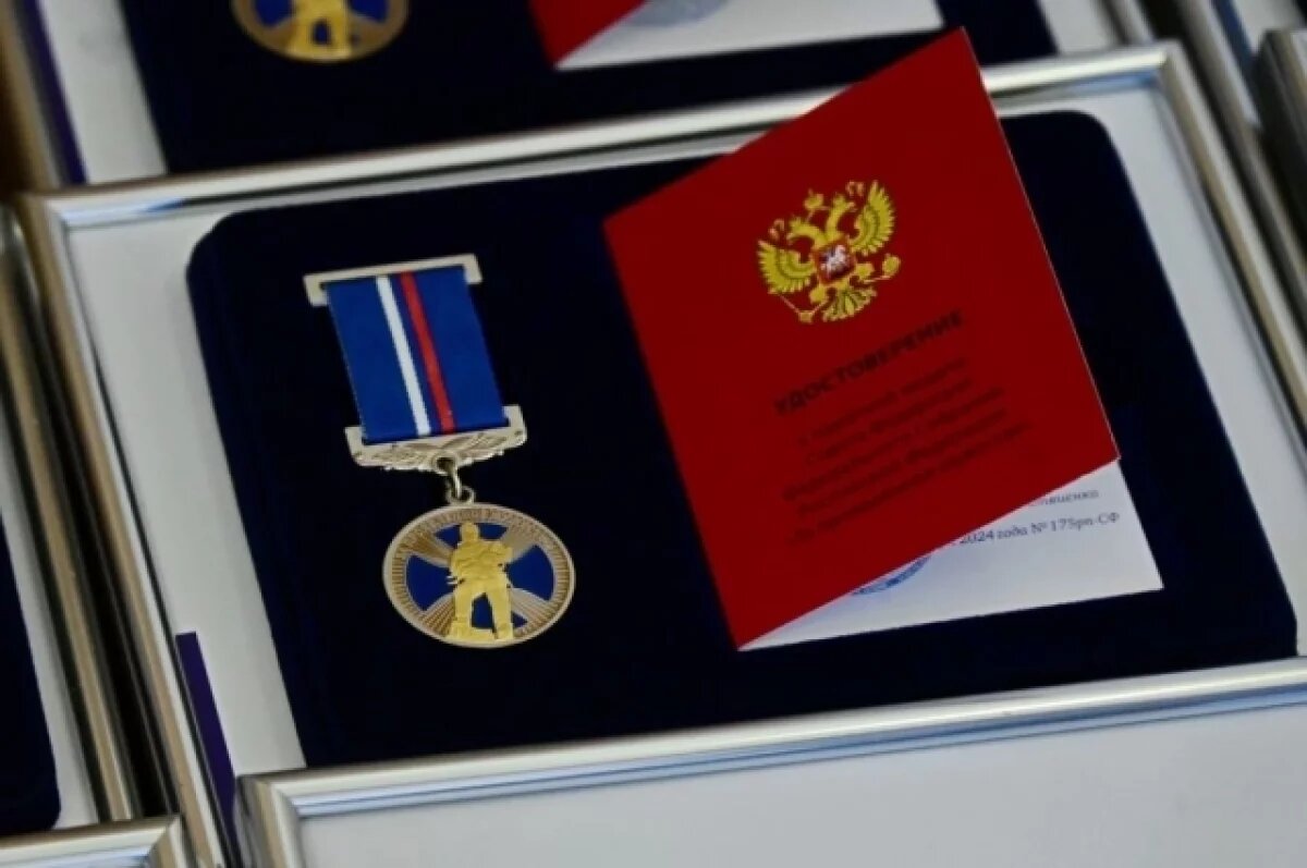    Юных уральцев наградили за героические поступки