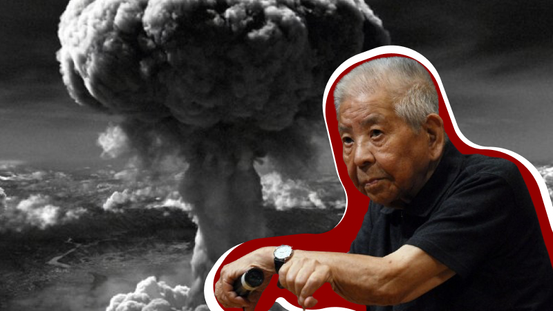 Цутому Ямагути