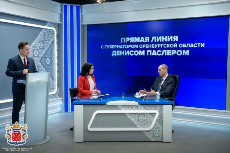    На прямую линию губернатора Дениса Паслера поступило около 3 тысяч вопросов Белов Михаил Александрович
