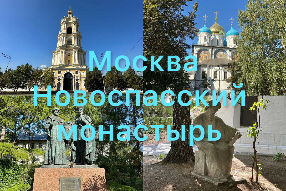 Все фото автора