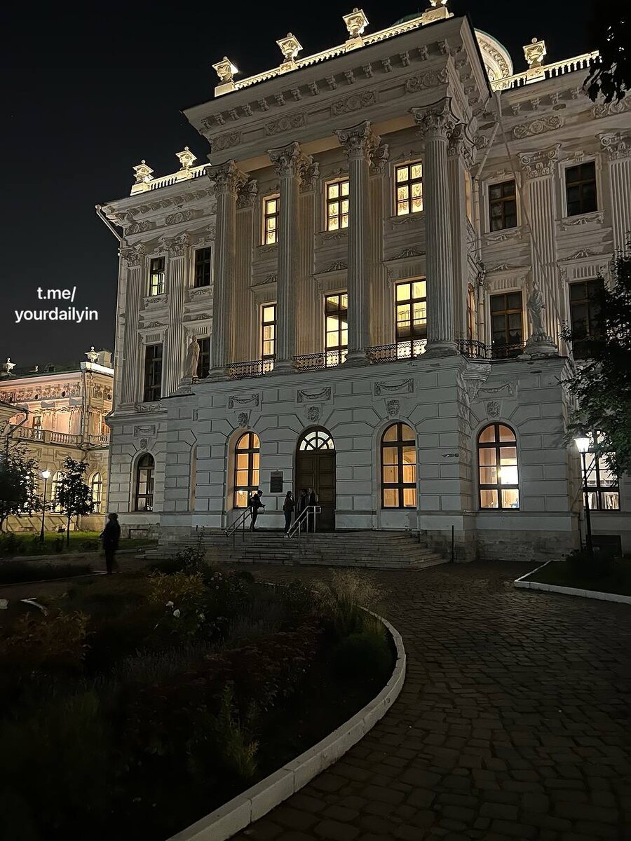 Источник: your daily inspo 