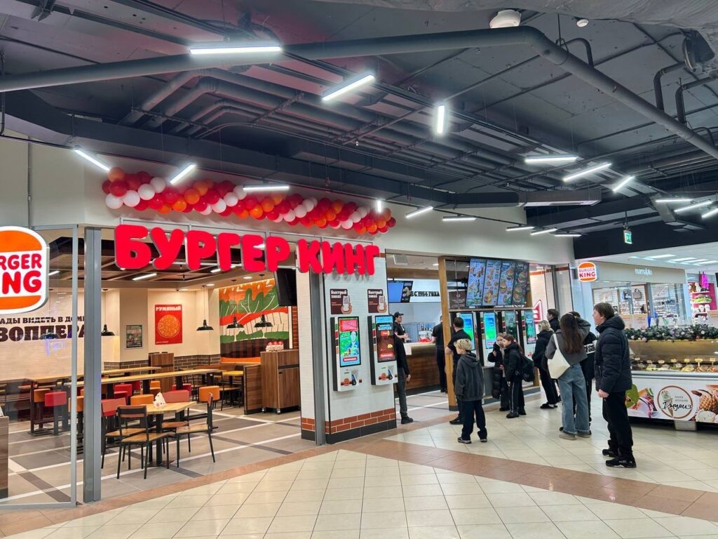    Фото: BURGER KING Полина Анкушина