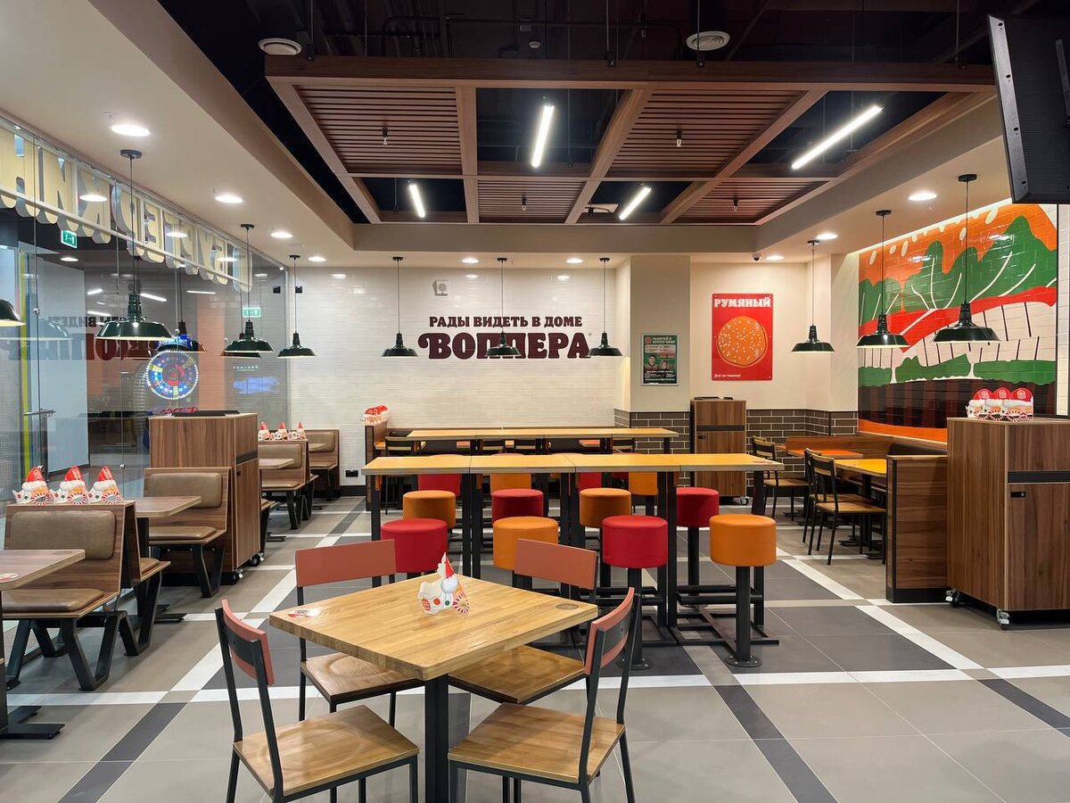    BURGER KING Полина Анкушина