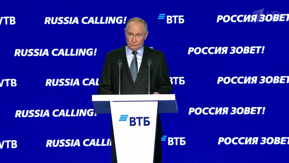 Ну, раз такие люди были на форуме, то не стала отказывать себе в удовольствии подышать одним воздухом. Картинку честно украла с сайта первого канала (хотя почему украла, он же государственный, значит, и моя доля там есть).