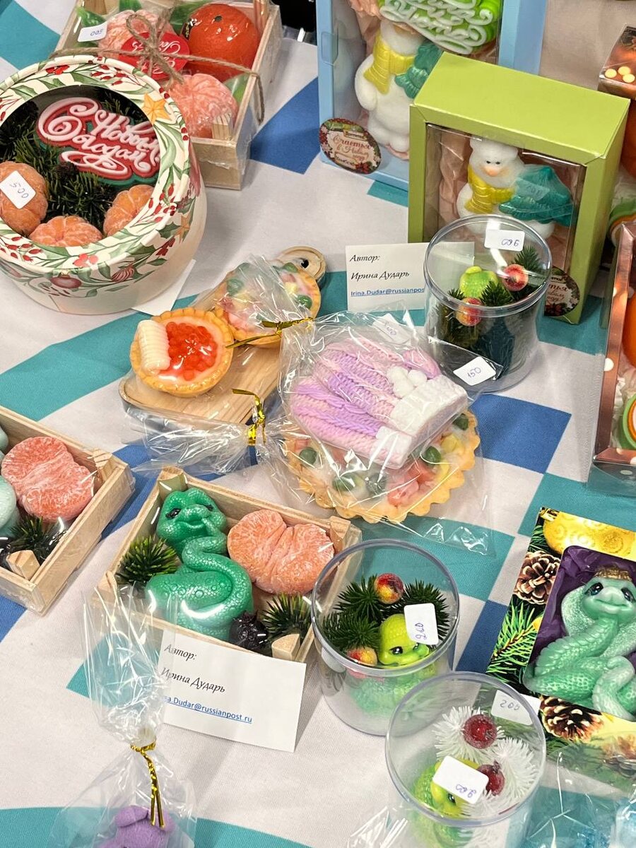 Фото из чата компании, да простит меня автор фот