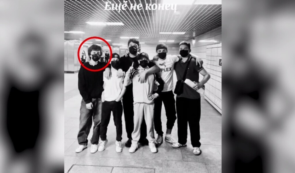 Фото: Pr Scr telegram.org / Следком