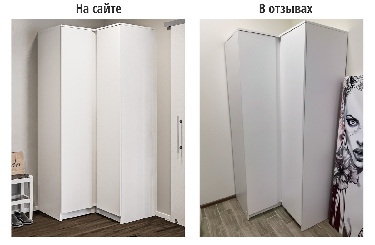 Шкаф Леон 12 890 р.*