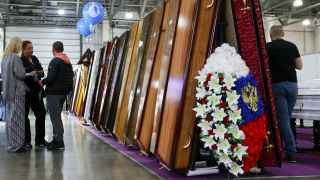 Сергей Ведяшкин / Агентство «Москва»