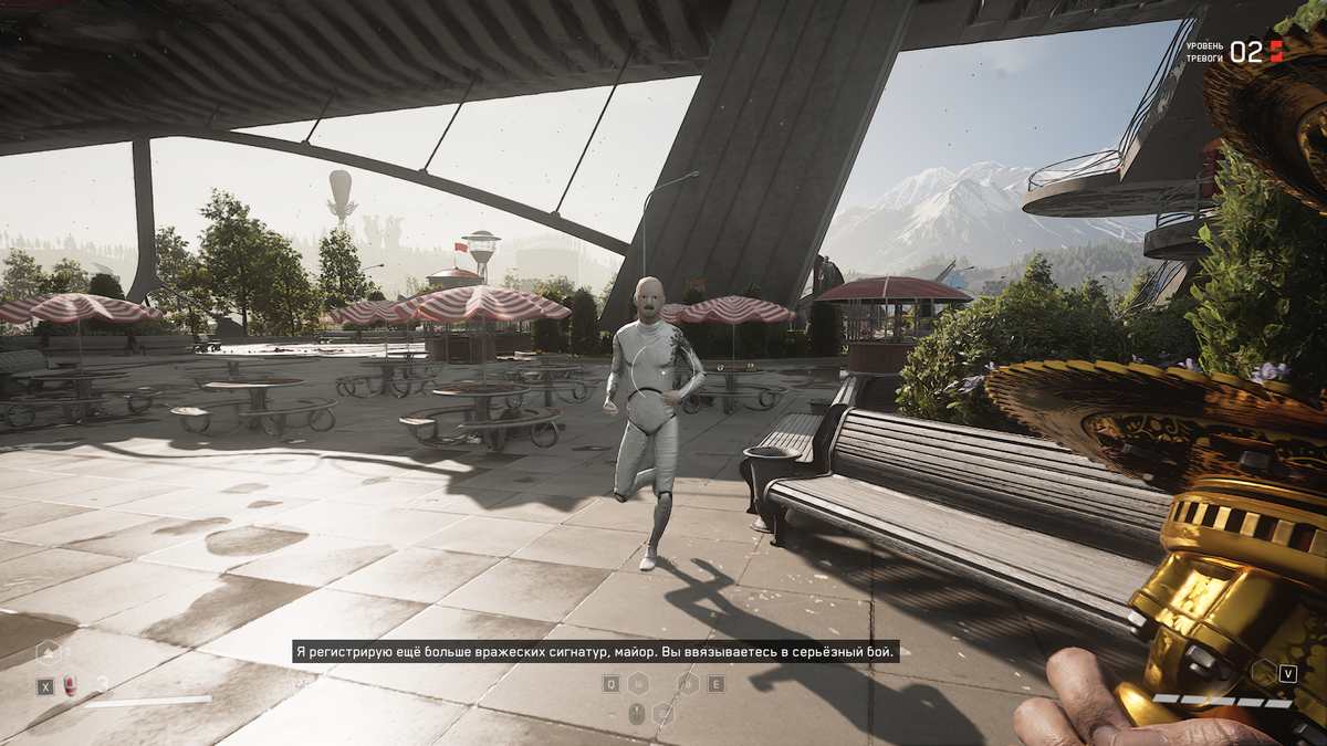 ... и решили убить его прямо под камерой)