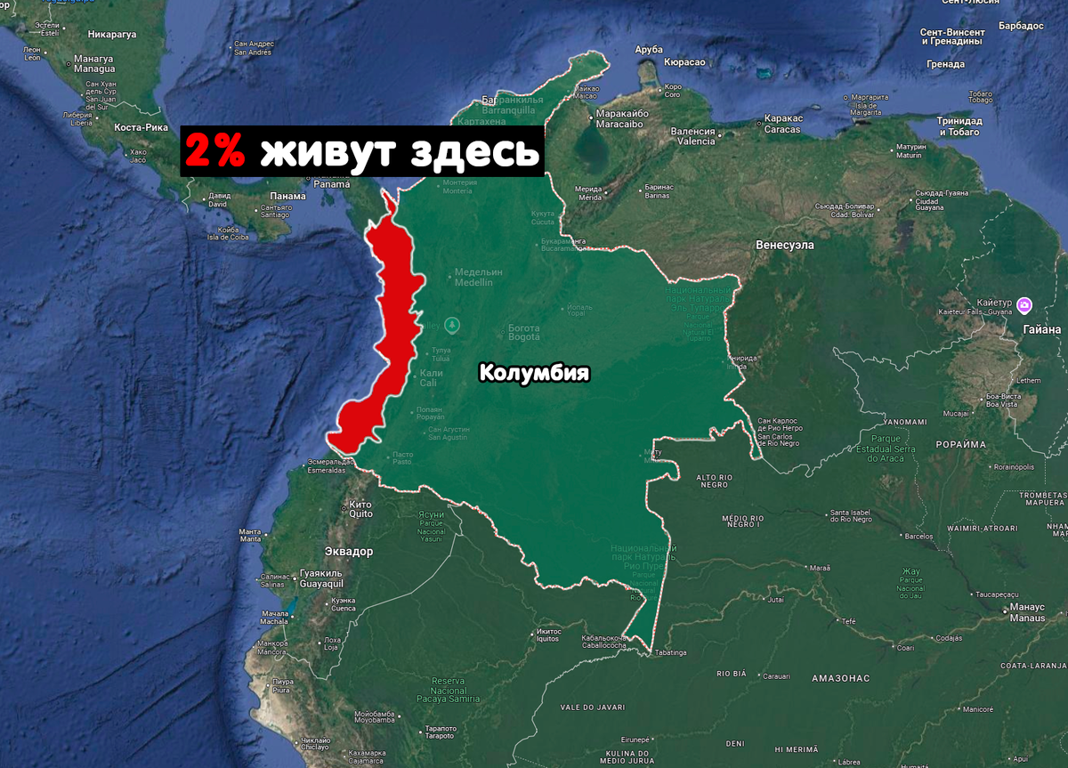 Обложка к статье 