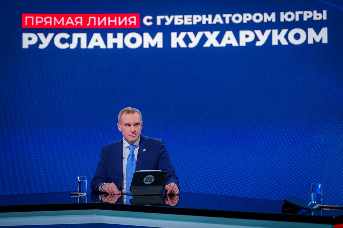    Руслан Кухарук: трудоустройство людей с ограниченными возможностями для нас является приоритетным направлением