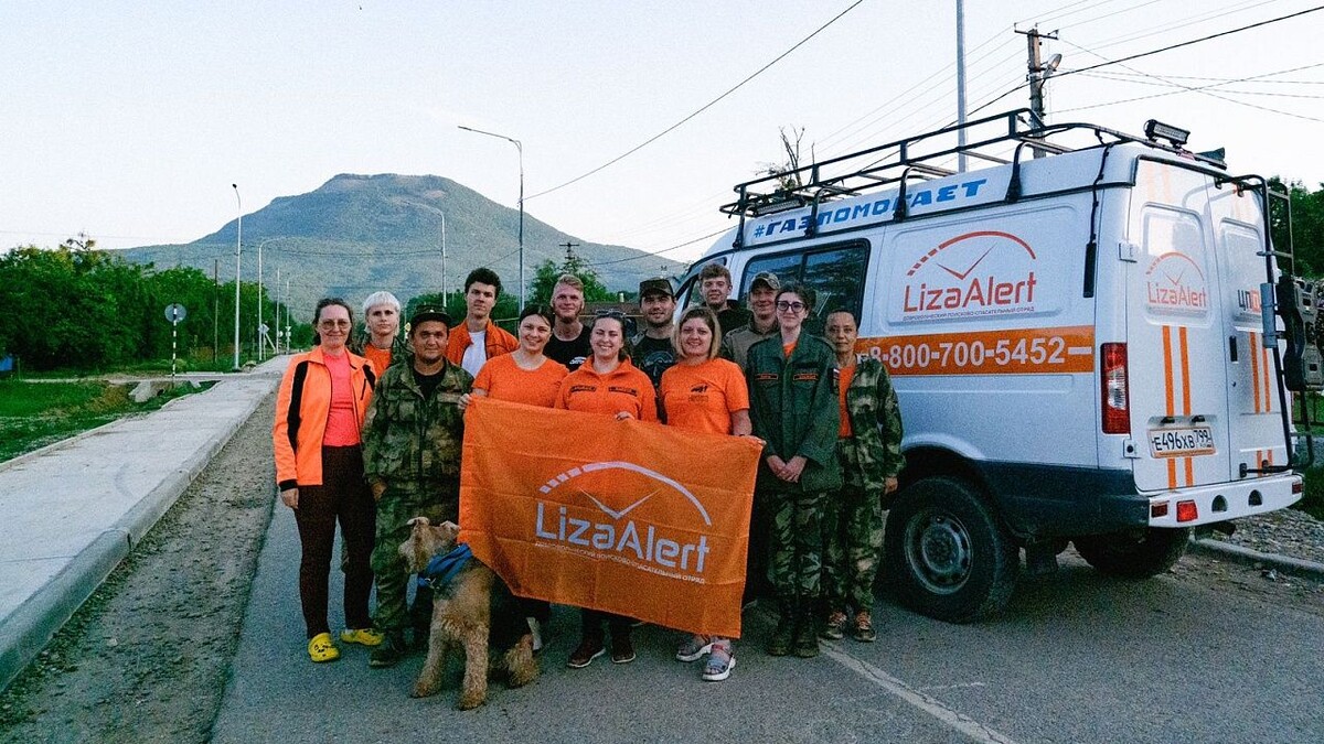    Фото: https://vk.com/lizaalert_krasnodarskij_kraj