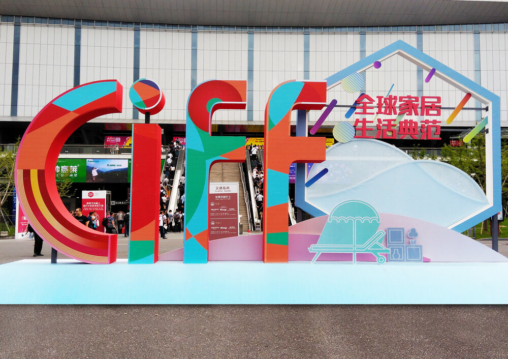 В 2024 году выставочная площадка CLIFF в Шанхае размером 300 тыс. м² привлекла за 5 дней 90 000 посетителей, среди них более 10 000 — международных гостей