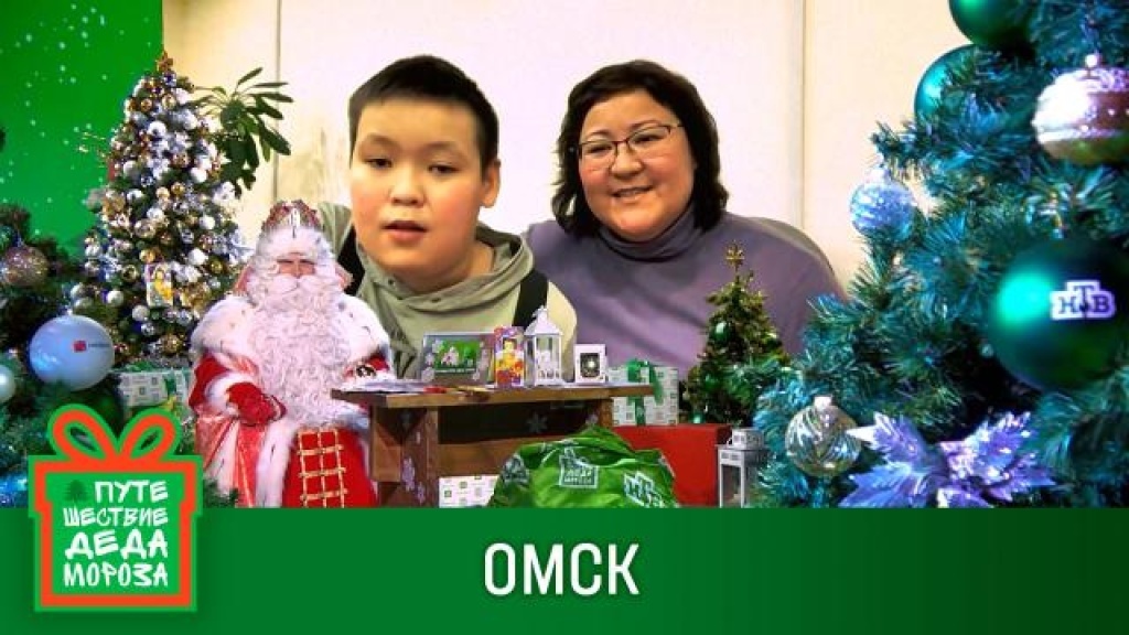    Зимнее волшебство и детские улыбки: Дедушка Мороз принес новогодние чудеса в Омск