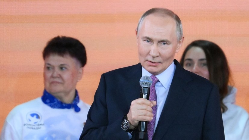   РИА Новости Максим Блинов